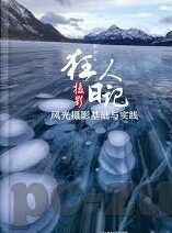 足球比分 比分直播 比分直播90vs-足球比分实时追踪，比分直播90vs，球迷的掌中宝