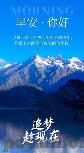 足球大比分中国-从黑色三分钟到血色狂欢夜，中国足球大比分背后的时代嬗变